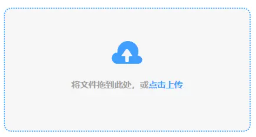 大阳城游戏官方网站使用讲解 - 添加文件